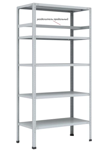 Стеллаж металлический Титан МС-750 3000x1200x600/7