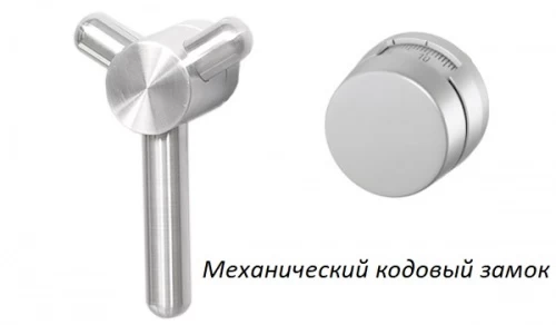 Сейф Format Paper Star Pro 6 CL (PS PRO 6Т CL)