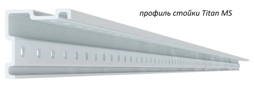 Стеллаж металлический Титан МС-750 1800x1000x800/8 Стеллаж металлический Титан МС-750 1800x1000x800/8