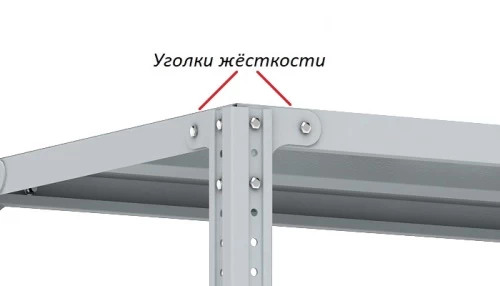 Стеллаж металлический Титан МС-750 3000x700x500/7